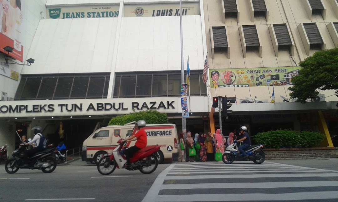 Kompleks Tun Abdul Razak