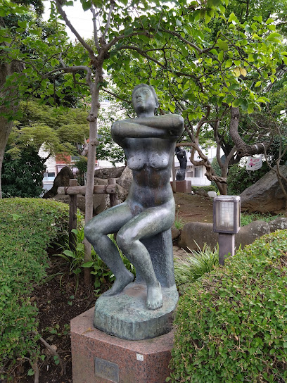豊島区立 千川彫刻公園