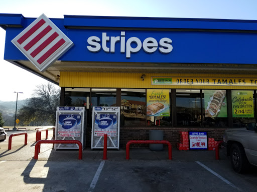 Stripes, 2109 Sidney Baker St, Kerrville, TX 78028, USA, 
