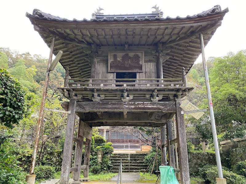 帯雲寺
