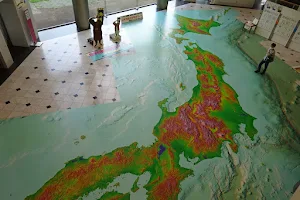 Science Museum of Map and Survey image