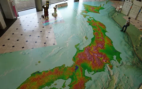 Science Museum of Map and Survey image