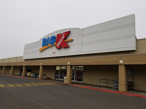 Discount Store «Kmart», reviews and photos, 440 NW Burnside Rd, Gresham, OR 97030, USA