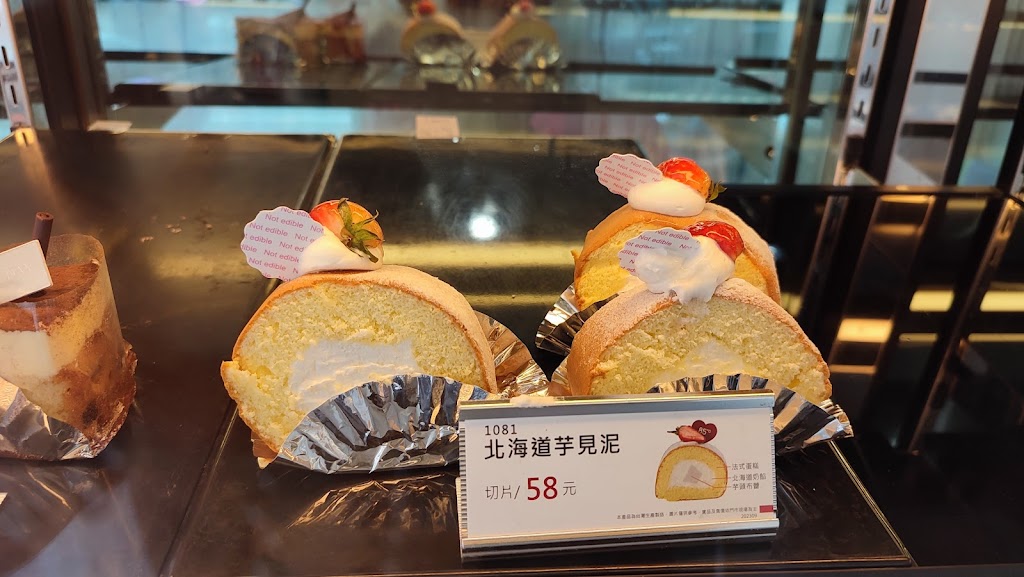 85度C咖啡蛋糕飲料麵包-嘉義民雄店 的照片