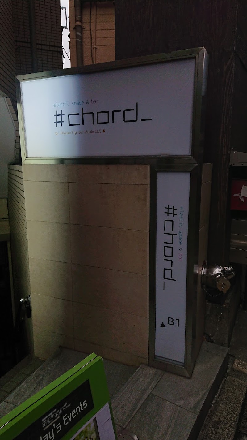 #chord_