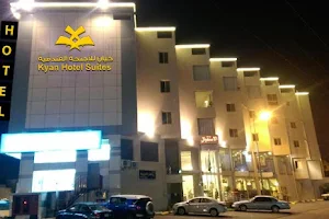 Kyan Abha Hotel - فندق كيان ابها image