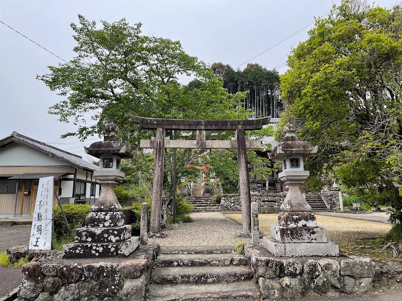 八剱神社