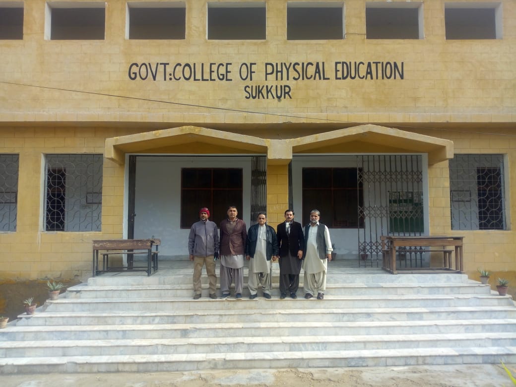 Government Islamia Science College Sukkur