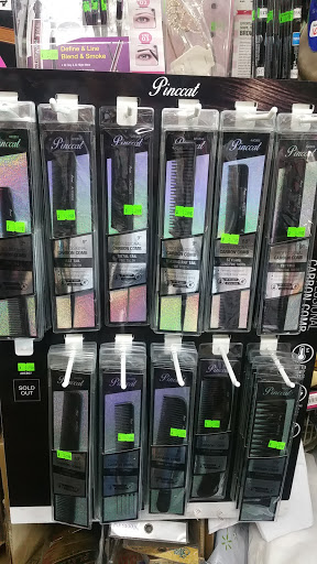 Beauty Salon «Sunny Beauty Supply & Salon», reviews and photos, 1705 E Washington St # 101, Colton, CA 92324, USA