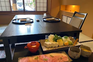 日本料理 新茶家 image