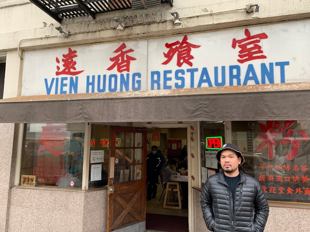 Vien Huong Restaurant 94607