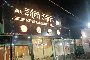 Al Zam Zam Restaurant image