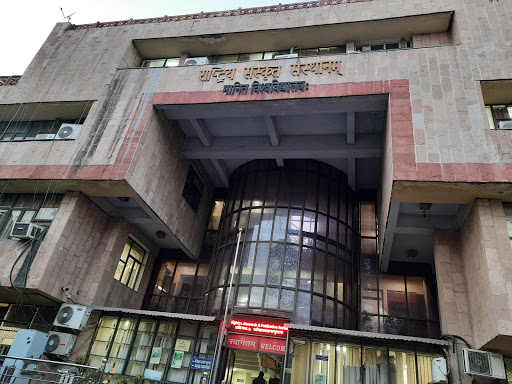 केन्द्रीय संस्कृत विश्वविद्यालय