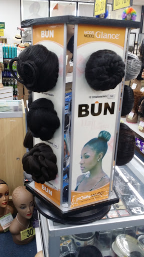 Beauty Supply Store «Beauty USA», reviews and photos, 12687 Laurel Bowie Rd, Laurel, MD 20708, USA