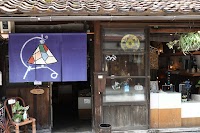 あかりのギャラリーKEN工房