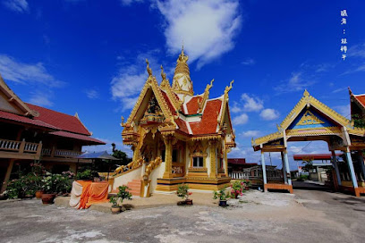 Wat Bukit Selambau