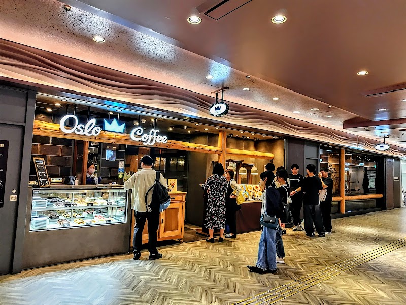 オスロコーヒー 新宿サブナード店