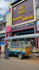 Mohan Store   Electricals And Electronics ( Since 1974 )