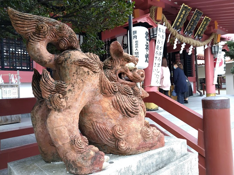 沖縄県神社庁