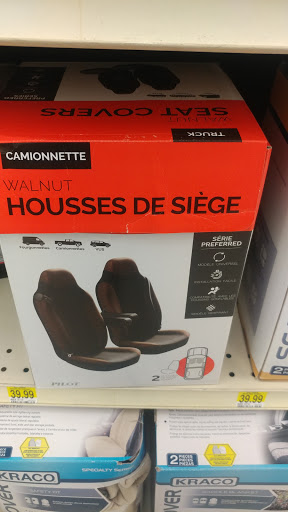 Auto Parts Store «Pep Boys Auto Parts & Service», reviews and photos, 1231 San Fernando Rd, San Fernando, CA 91340, USA