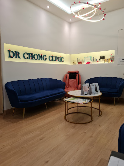 Dr Chong Clinic Cheras Skin And Laser Specialist