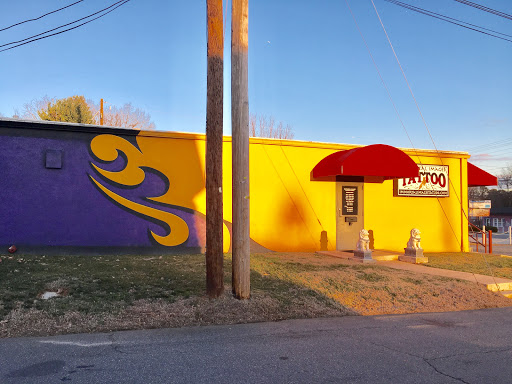 Tattoo Shop «Immortal Images Custom Tattoo Studio», reviews and photos, 3750 Monroe Rd, Charlotte, NC 28205, USA