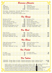 Photos du propriétaire du Restaurant indien moderne Le Shalimar ( Restaurant Indien ) Buffet à Volonté Orléans à Saint-Jean-de-la-Ruelle - n°20