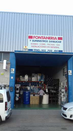 Fontanería Y Suministro Sanlúcar S.L en Sanlúcar la Mayor, Sevilla