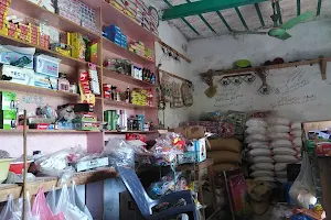 ghani and sons general store image