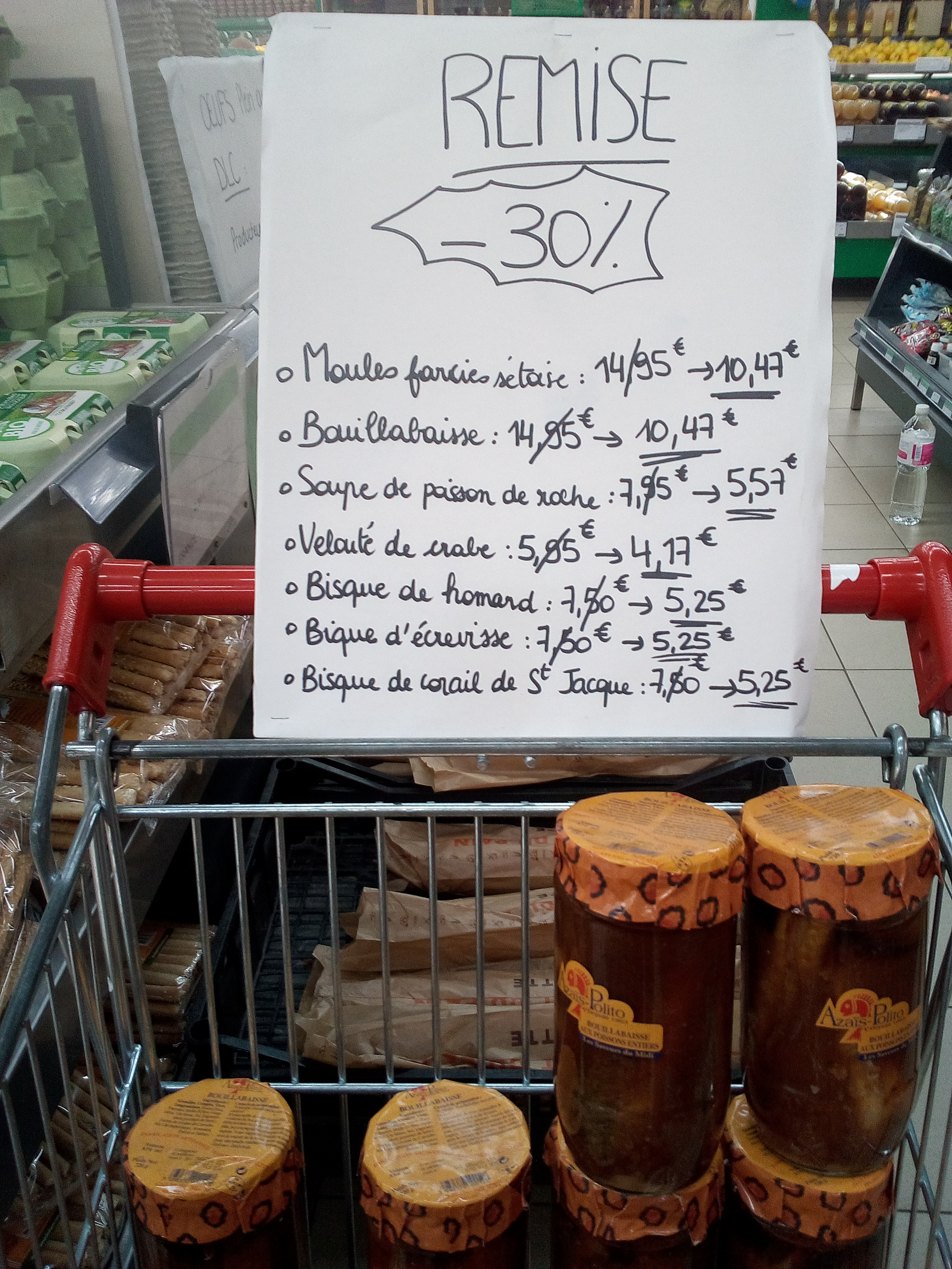 Photo n° 12 de l'avis de Serge.a fait le 25/02/2019 à 18:43