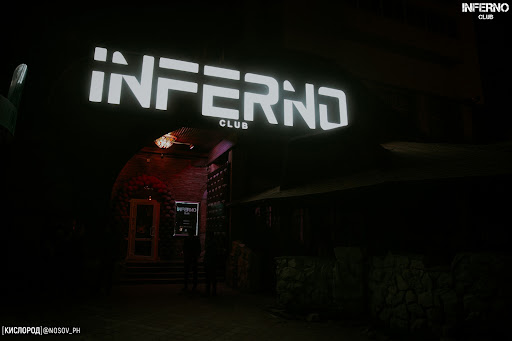 INFERNO