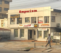 Oshopey Plaza photo