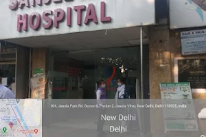 Sanjeevani Hospital image