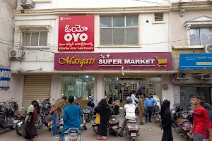 Masqati Super Market image