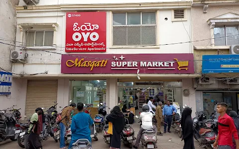 Masqati Super Market image