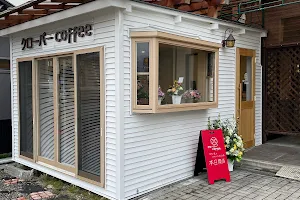 クローバーcoffee image