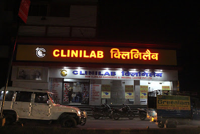 BSM Clinilab Diagnostic & Imaging Centre – Diagnostic Centre in Dhanbad