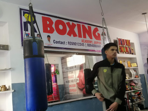 R - Boxing Academy | Best CrossFit & Top Boxing club | Jaipur Rajasthan