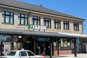 Tōno Station image