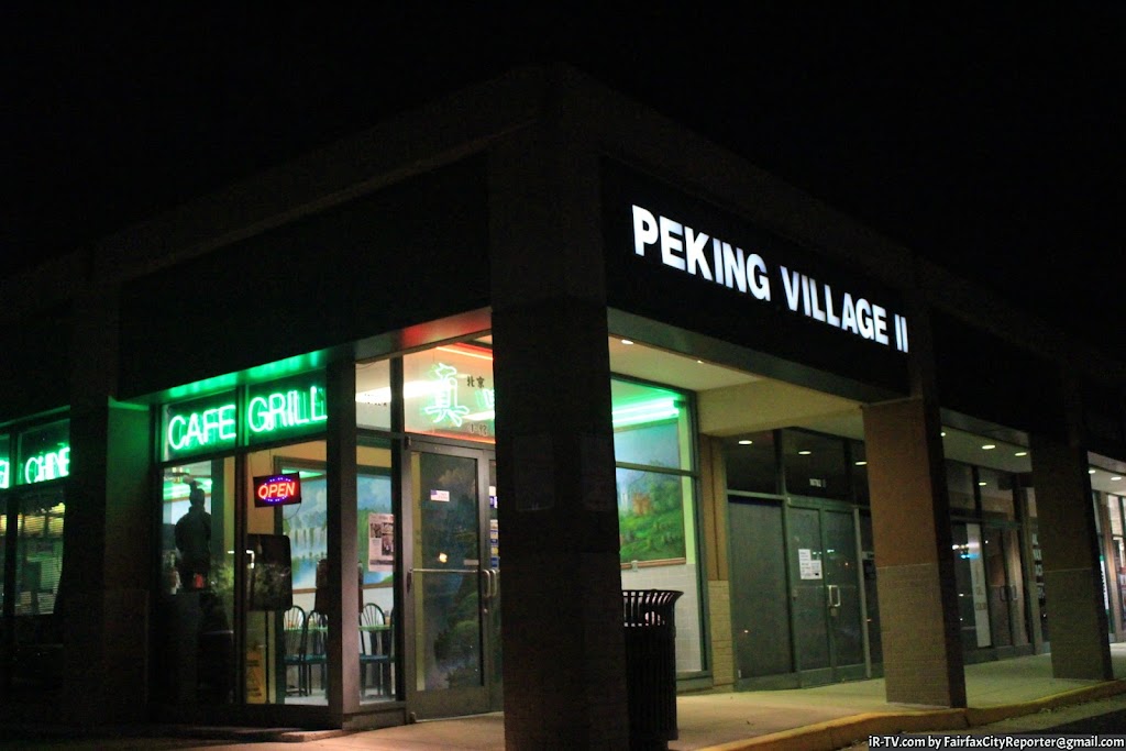 Peking Village II 22030