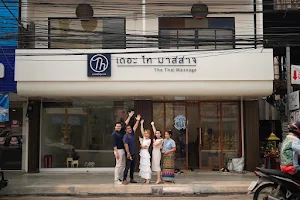 The Thai Massage ChiangRai image