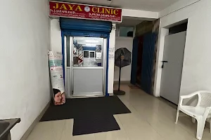 Jaya Clinic - Dr.Prema Jayaprasad image