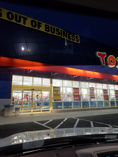 Toy Store «Toys
