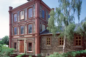 Hornické muzeum Příbram – Vojtěšský důl image