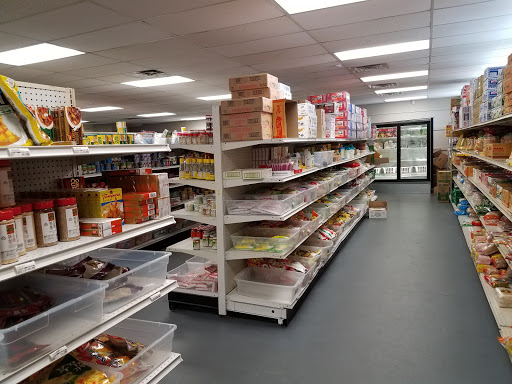 Asian Grocery Store «Saigon Market Oriental Grocery», reviews and photos, 4507 Franklin Ave, Wilmington, NC 28403, USA