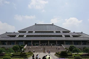 Hubei Provincial Museum image