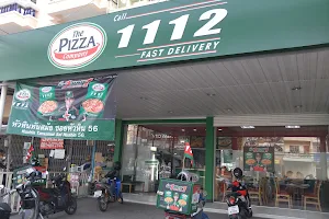 The Pizza Company image