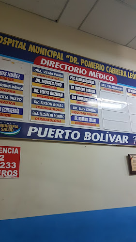 Unidad Médica Municipal "Dr. Pomerio Cabrera" - Machala