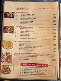 Restaurant vietnamien Le Saïgon New à Saint-Raphaël - menu / carte