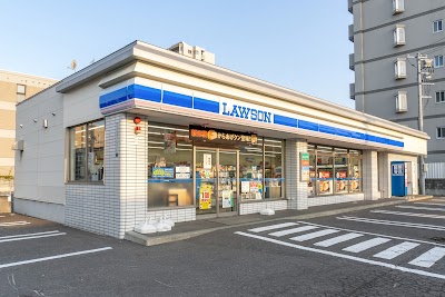 ローソン 札幌北１７条東７店